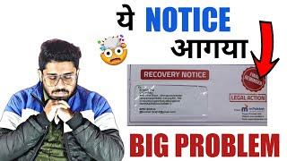 यह NOTICE आगया तो BIG PROBLEM MPOKKET RECOVERY NOTICE 2023 WARNING