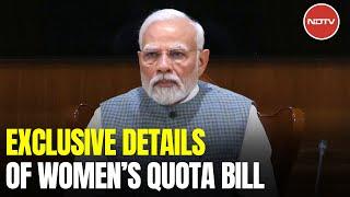 Women's Reservation Bill: Women's Quota Only By 2029? Exclusive Details Of New Bill