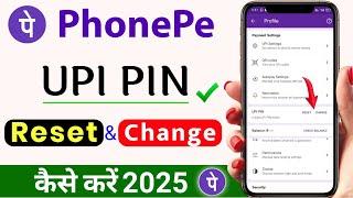 Phonepe UPI pin change kaise kare 2024 | How to change Phonepe UPI pin | Phonepe Upi pin Reset kare