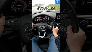 2022 Audi A4 Avant 40 TDI quattro - acceleration [ 0-100km/h ]