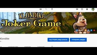 Joker Game Klondike в соцсетях .Как меня найти