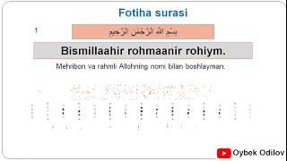 Fotiha surasini yod olamiz! Аль Фатиха. Al-Fatiha.