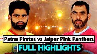 Watch: Pro Kabaddi 2018: Patna Pirates Beat Jaipur Pink Panthers | Sports Tak