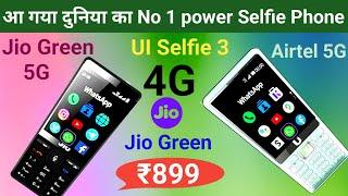 Best 4G phone | Ui Selfie 3 4G keypad phone unboxsing | Jio phone 2024 unboxsing 4G feature phone