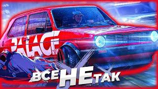 Все не так с Need for Speed: Unbound [Игрогрехи]