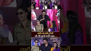 #venkatesh Fun With #aishwaryarajesh And #meenakshi #shorts #ytshorts #airanews