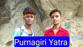 Ma Purnagiri Dham Full Yatra By Techno Kisan || Himanshu Blog ||