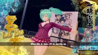 SENRAN KAGURA ESTIVAL VERSUS-THE AMAZING SPEED OF RYOFU HOUSEN