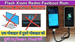 Flash xiomi redmi mobile without pc | Xiomi fastboot rom flash bugjaeger | Bugjaeger stock rom flash