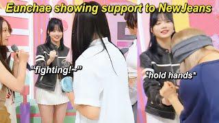 Eunchae & NewJeans supporting each other amidst HYBE controversy (ft. funny moment w/ Aespa)