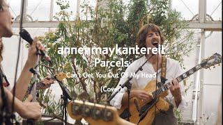 Can't Get You out of My Head (Кавер-версия) - AnnenMayKantereit x Parcels