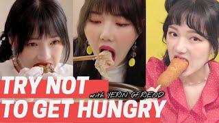 TRY NOT TO GET HUNGRY CHALLENGE ! (WITH YERIN GFRIEND)