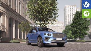 3ds max vray 6 chaos vantage walkthrough exterior render bentley bentayga realistic  #vray