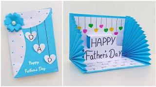 How To Make Beautiful Father's Day Card • Father's Day Pop Up Card • Happy Father's Day Card 2024