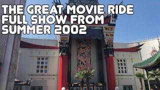 The Great Movie Ride - Full Show - Summer 2002