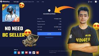Good newsofficial site se Bc purchase किया | No Bc sealer | How to purchase BC in pubg mobile lite
