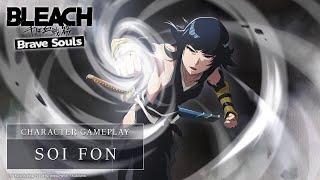 【Bleach: Brave Souls】Soi Fon【Special Anniversary Thousand-Year Blood War Zenith Summons: Loyalty】