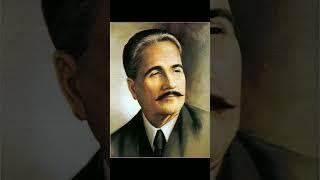 ALLAMA IQBAL️ | SHAIR -E-MASHRIQ |#iqbalpoetry