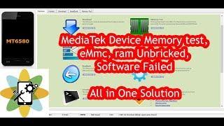 SP Flash BROM_ERROR: S_NOT_ENOUGH_STORAGE_SPACE(1011) SP Tool || Mediatek memory problem solution