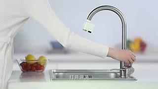 Smart Sensor Faucet / Automatic Water Saver Tap Anti-overflow