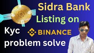 sidra chain new update today | sidra coin price prediction | sidra chain kyc new update