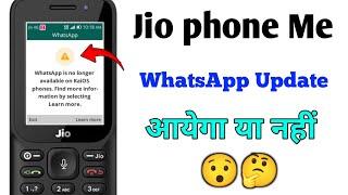 jio phone whatsapp something want wrong problem ️️||Jio Phone WhatsApp Not Working