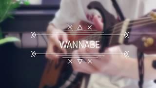 ITZY - WANNABE | Fingerstyle Guitar Cover (Free Tab)