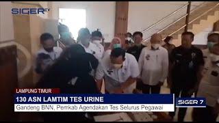 130 ASN LAMTIM TES URINE