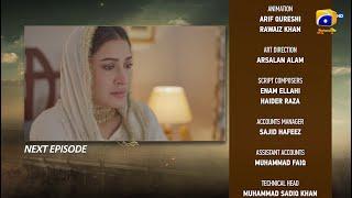 Dayan Episode 07 Teaser - 11th March 2025 - HAR PAL GEO