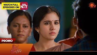 Singappenne - Promo | 01 July 2024  | Tamil Serial | Sun TV