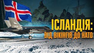 ІСЛАНДІЯ: здобуття незалежності в умовах окупації // Історія без міфів