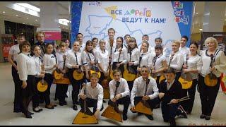 Детский оркестр русских народных инструментов Линевской детской школы искусств, видеопрезентация