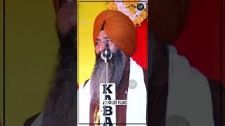 Dhadi Satnam Singh Lalughuman #jotfilms #trendingshorts #trend #viralvideo #viralshort #viralshorts