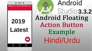 Floating Action Button Android Studio in hindi/Urdu