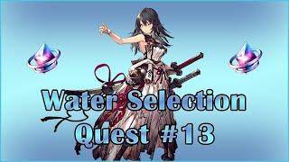FFBE: WOTV Water Selection Quest #13