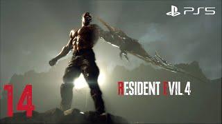 Resident Evil 4 Remake Прохождение - Глава 14. Командос   PS5  Без Комментариев  ХАРДКОР