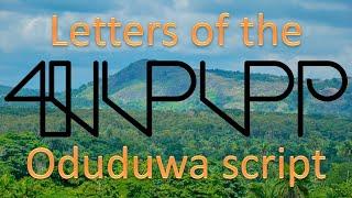 Letters of the Oduduwa script