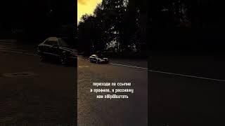 Увеличь свой дозод