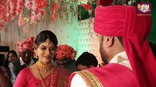 wedding Ceremony || Naina & Sohan || Dokare Family #armori || विवाह सोहळा || आरमोरी ||  29/01/2022