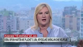 Pushime “të kripura” në jug, veriu ofron hartën me plazhet e lira