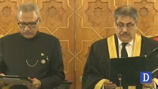 Justice Athar Minallah oath taking ceremony