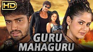 Guru Mahaguru (Full HD) South Indian Hindi Dubbed Full Movie | Allari Naresh, Farjana, Ali