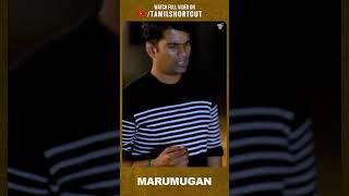 Watch Marumugan Tamil Short Film | Tamil Shortcut | Silly Monks