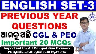 English Previous Year Questions|English Practice Set 3|OSSC CGL,OSSSC PEO & JA,RHT,JT,AMIN,ARI,Part3