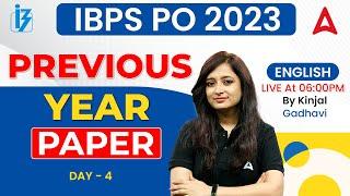 IBPS PO 2023 | IBPS PO English Previous Year Paper | By Kinjal Gadhavi