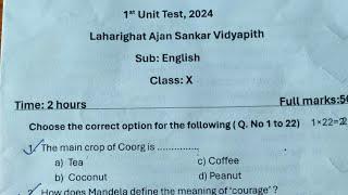 SEBA Class X|1st Unit Test 2024-25|English question paper with answers|MCQs & Grammar section solved