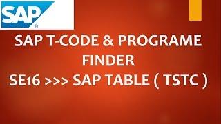 HOW TO GET ALL SAP T-CODES AND SAP PROGRAMME  (SAP TCODE FINDER)