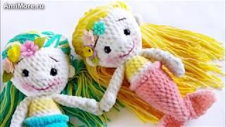 Амигуруми: схема Русалочка. Игрушки вязаные крючком - Free crochet patterns.