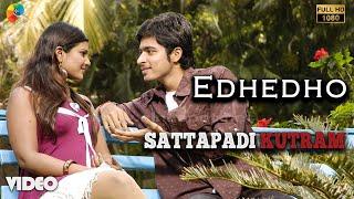 Edhedho Official Video | Full HD | Sattapadi Kutram | Harish Kalyan | Vijay Antony | Aishwarya