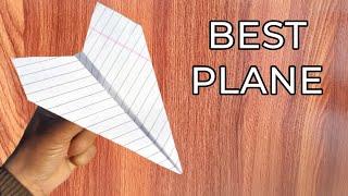 How to make A Paper plane| Paper airplane banana |Make easy Paper plane #510